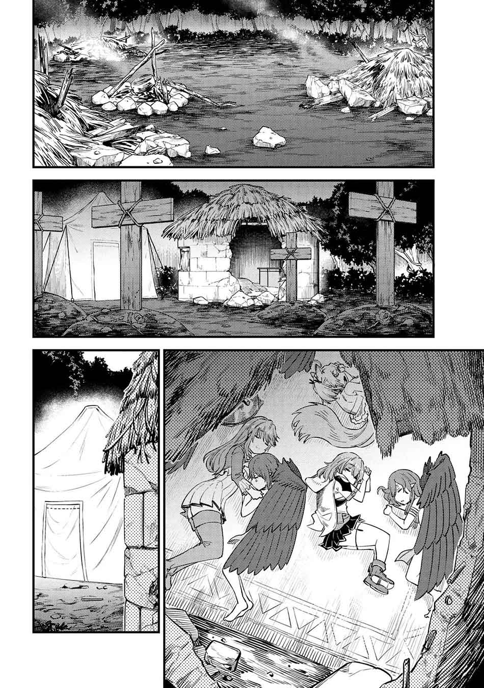 Kaifuku Jutsushi Yarinaoshi: Sokushi Mahou to Skill Copy no Chouetsu Heal